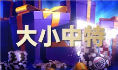 全年材料大全免费