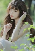 和伴侣正在越南边境女