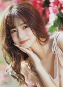 日本《领居标致的老婆4》V