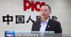“牛脸识别”帮力农业安全 财产成长无效率更有