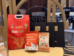 <b>全财产链护航大米平安太粮集团匠心铸就中国好</b>